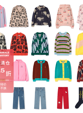 3件38折 西班牙TAO秋冬秒杀合集  FW24卫衣毛衣开衫夹克牛仔裤
