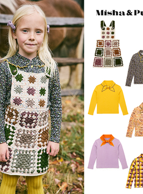 7Z Misha Puff FW24秋冬儿童pima棉上衣针织背带裙