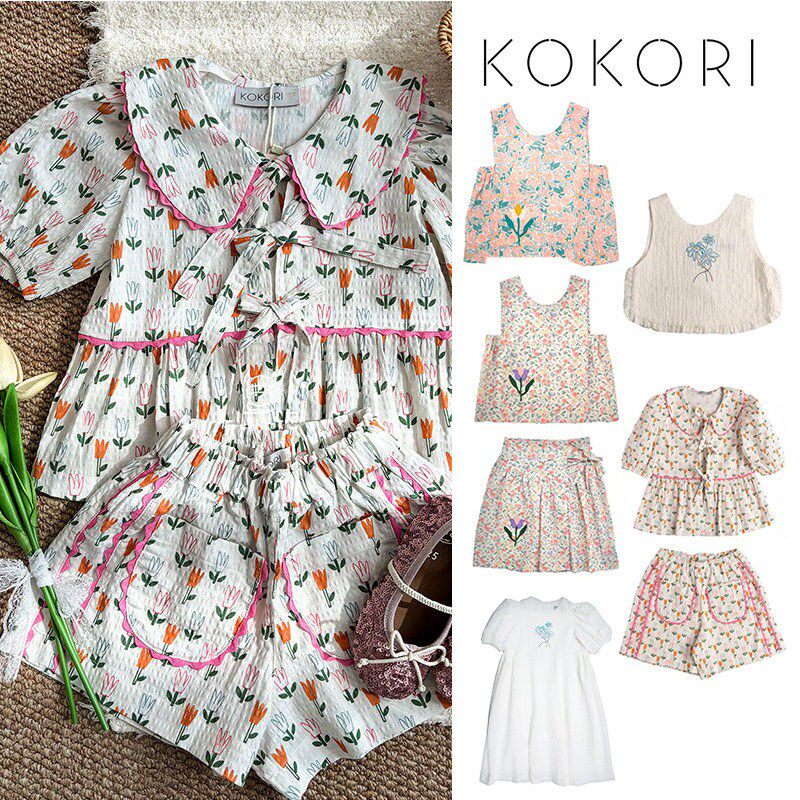 5Z 英国 Kokori 春夏女宝碎花吊带背心短裤短裙连衣裙