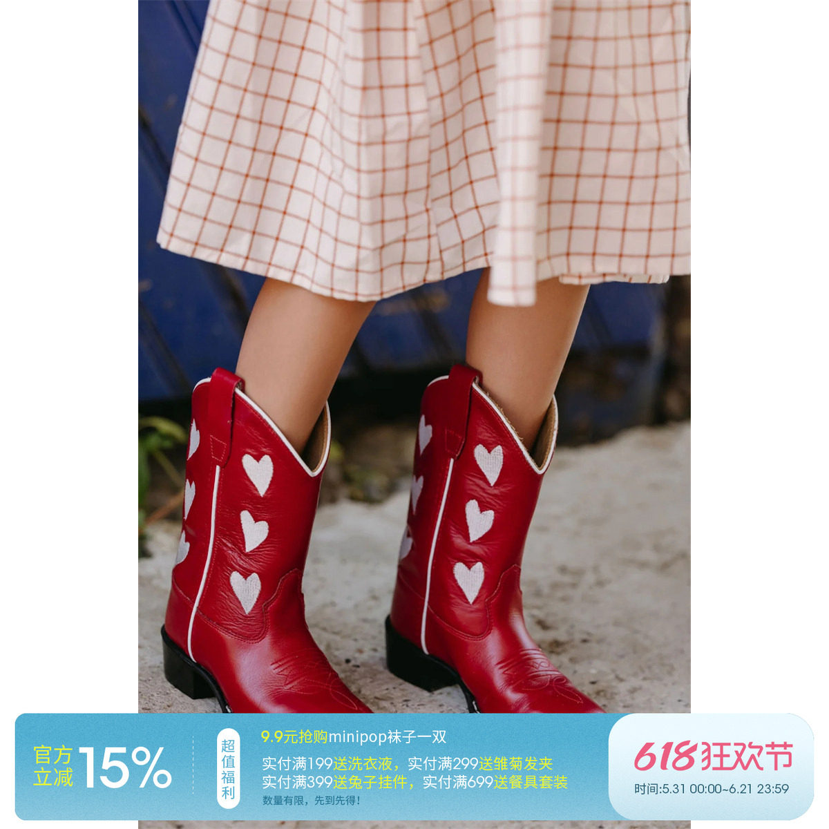 3件5折 bootstock FW23亲子款复古梦幻公主马丁靴高筒皮靴