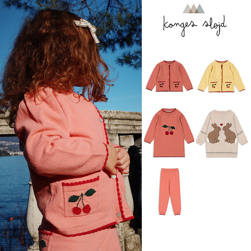 3Z清仓 现货Konges Slojd FW24秋冬女宝针织外套毛衣连衣裙