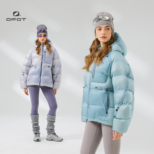 OFOT空气暖囊 211g充绒量连帽羽绒服冬立体结构锁温保暖鸭绒外套