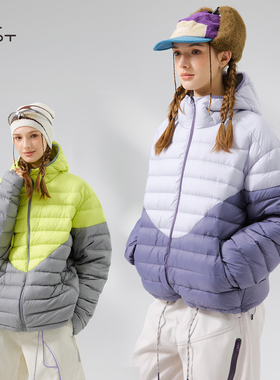 冬日多巴胺 90白鸭羽绒服连帽短款时尚撞色拼接面包服户外外套冬