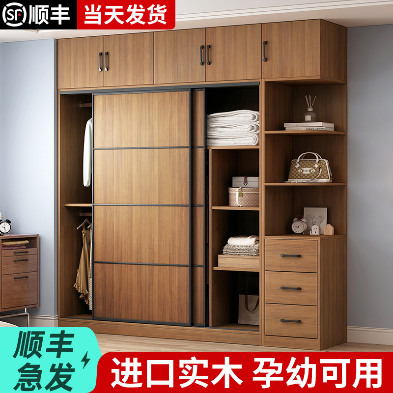 衣柜家用卧室实木拉门2025木板自己组装出租房用衣整体橱柜子挂衣