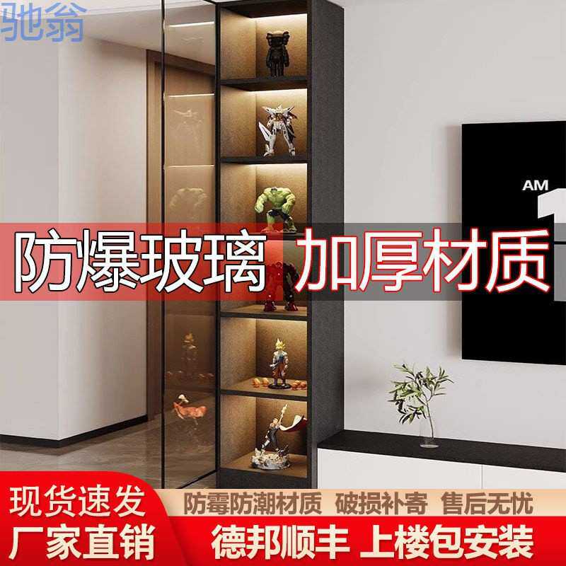 fLE实木电视柜侧边柜酒柜立柜玻璃门现做客厅储物展示柜餐边柜手