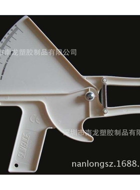 脂肪测量卡尺 脂肪夹 大皮脂钳 Skinfold CALIPER fat tester