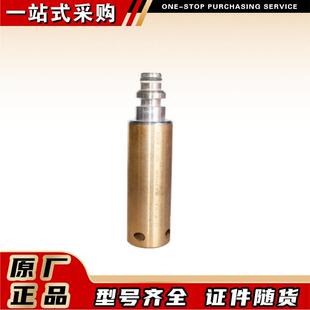 置配件德国玛珂 aud600a压力传感器marco电液控装 sns dmd