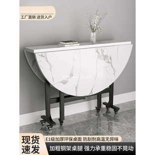 圆桌客厅家用小户型可折叠大圆餐桌10人饭桌餐厅圆形实木吃饭桌子