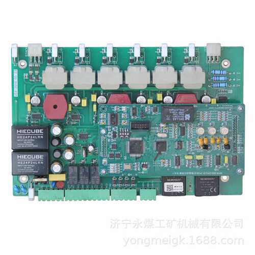 淮南万泰WTR-200-CPU-01-PCB-01软起动主控板16.6.1