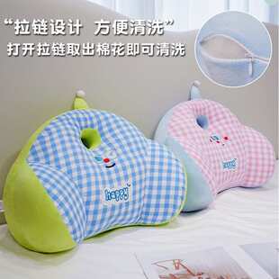 可爱格子抱枕办公室座椅腰靠护腰久坐神器学生宿舍椅子靠背靠枕
