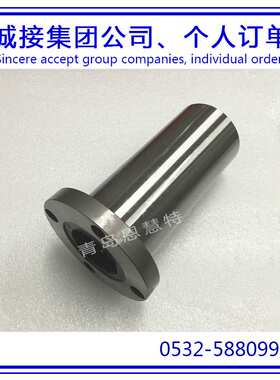THK直线衬套直线导套LMF12L LMF13L LMF16L LMF20L滚珠导套