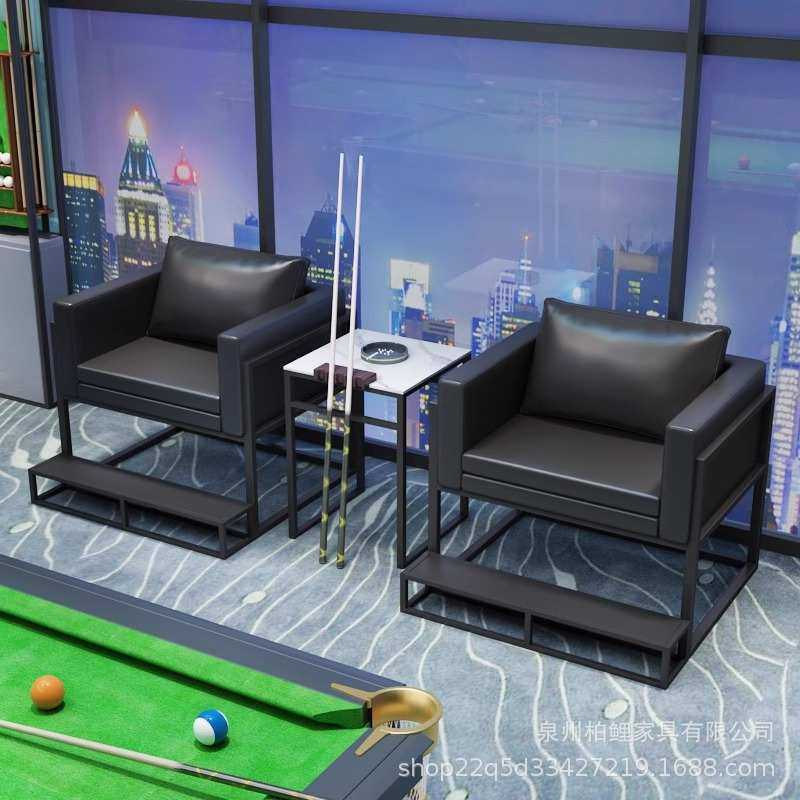 台球沙发观球椅子桌球台球厅专用休息沙发看球台球室用品沙发椅子,3C数码配件,摄像机配件,淘宝优惠券,粉丝福利购,淘宝优惠卷