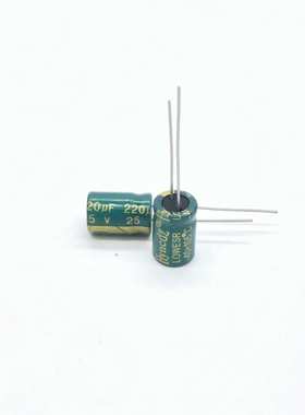 厂家直销 铝电解电容25v220uf 220uf25v 高频低阻电解电容