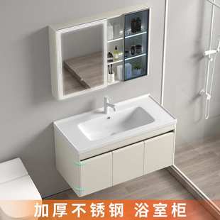 110/120cm圆弧不锈钢浴室柜陶瓷一体盆卫生间洗手池洗脸盆柜组合