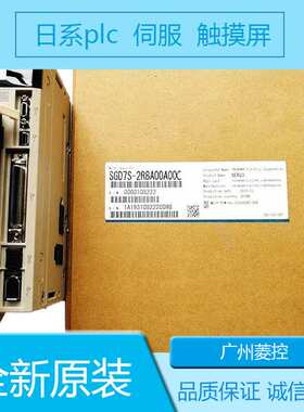 安川SGM-08A312C  SGMGV-09ADB61 SGMPS-15ACA61 SGMAV-04ADA61