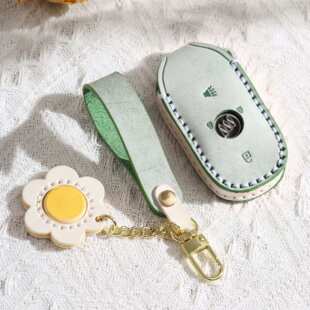 适用别克汽车钥匙套 君越/君威/gl8真皮高档保护壳男女士车钥匙扣