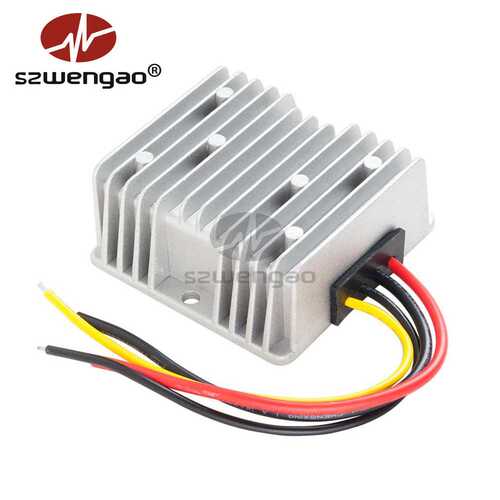 【稳高】12V/24V转6V 15A 20A 25A直流电源降压器 儿童车改装电源