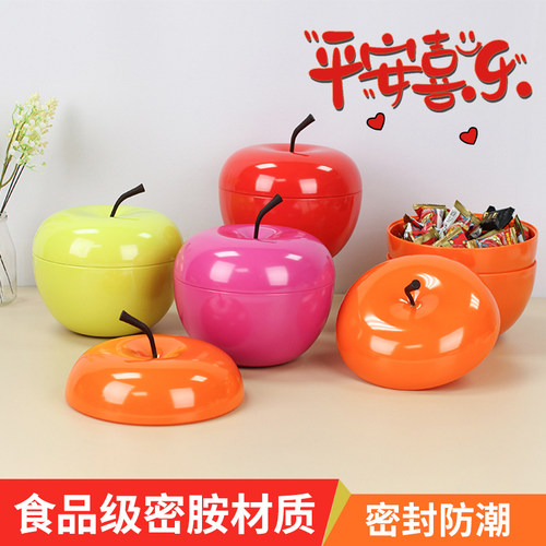 苹果造型糖果盒带盖防潮