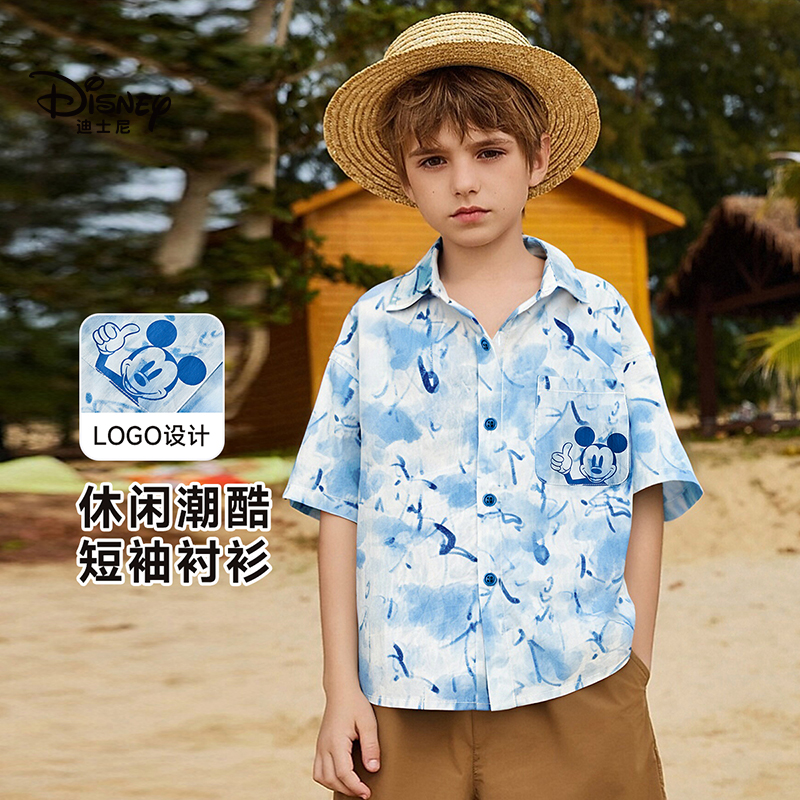 迪士尼儿童衬衫男童短袖衬衣夏威夷风中大童休闲衬衫男孩帅气上衣