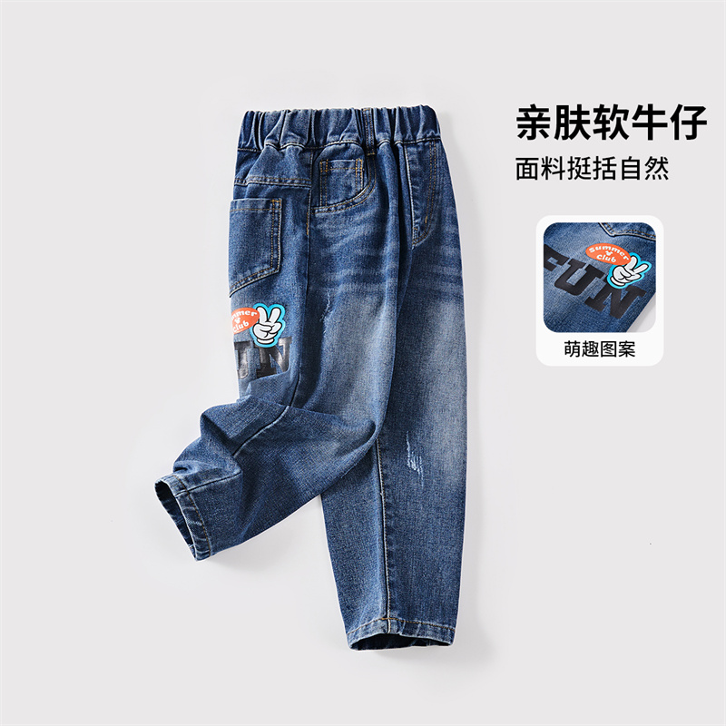 潮流精品，品质保证