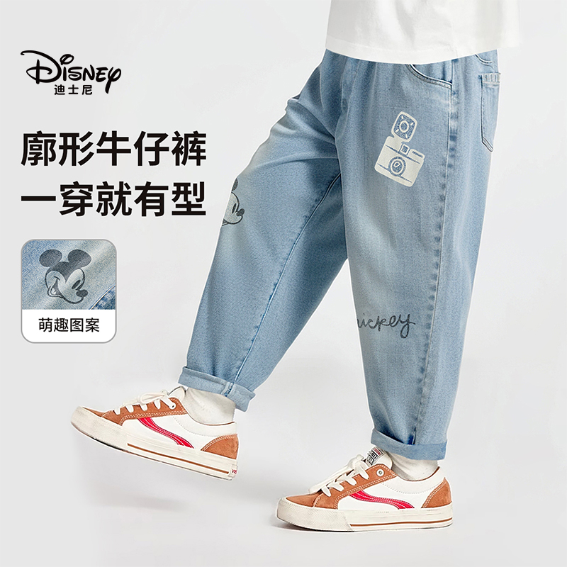 迪士尼儿童牛仔裤浅色2025新款秋