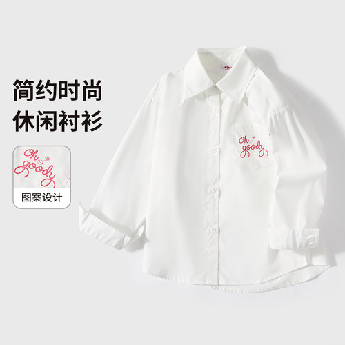迪士尼儿童长袖白衬衫秋款外套