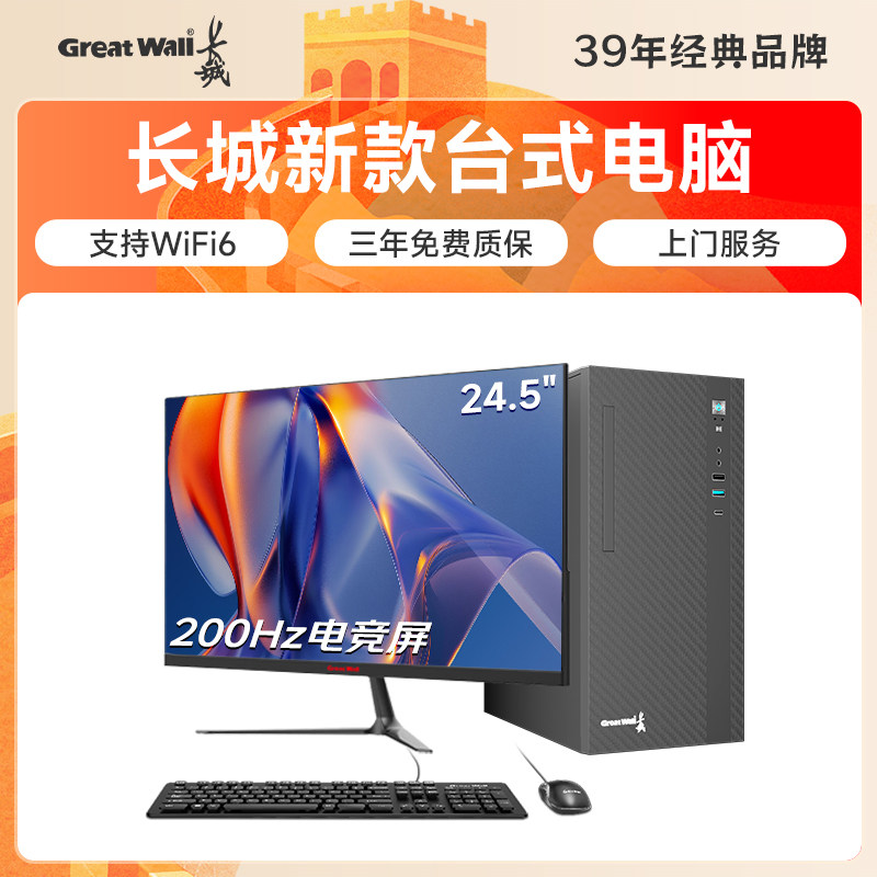 一台笔记本电脑能用几年？2026年真实寿命判定标准与换机决策方法