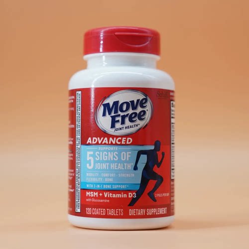 美国原装Move Free蓝瓶120粒氨糖软骨素维生素D3补剂中老年护关节