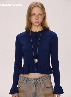 ARCHEDMOON 12/26 20:00【圣日尔曼】蓝色圆领设计感毛针织衫