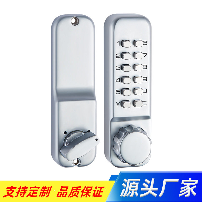 机械密码锁双向户外防水大门锁