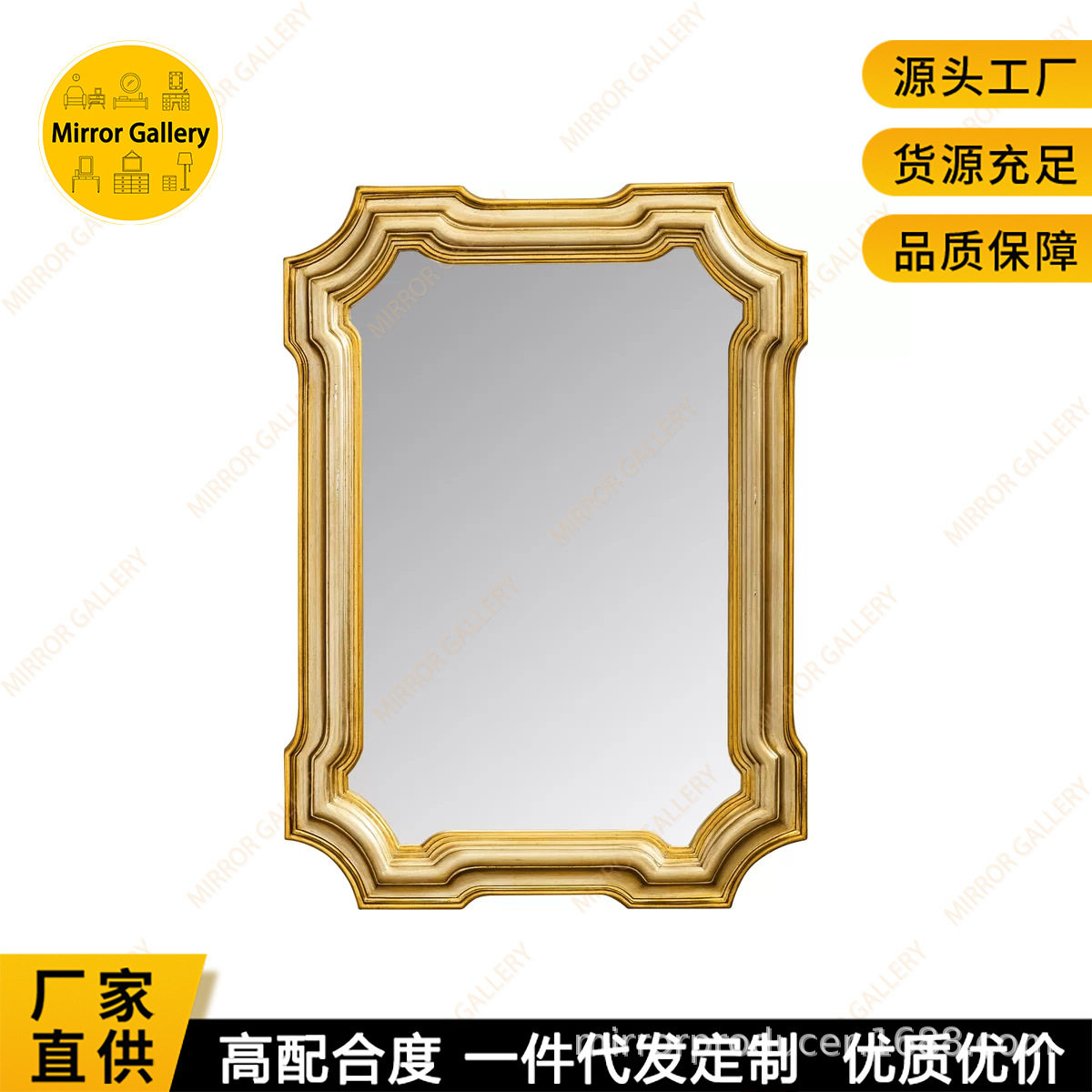 热销轻奢金色木边框壁挂镜定制