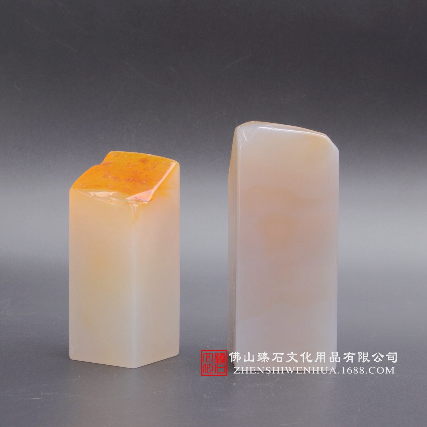 天然玛瑙个人印章 私人印鉴 手工个人休闲图章