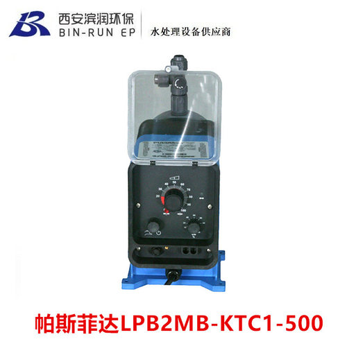 帕斯菲达电磁隔膜计量泵LPB2MB-KTC1-500 0.8L/H 4-20mA 17BAR