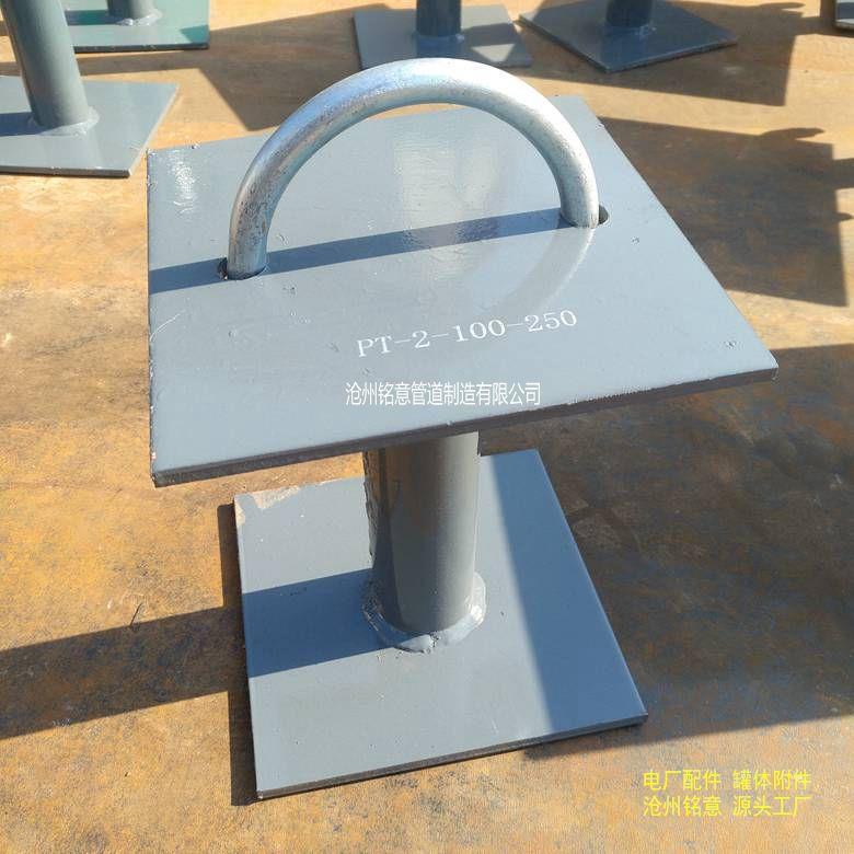 立管支托LT-2-1-40铭意LT-3-3型卡箍型立管支托