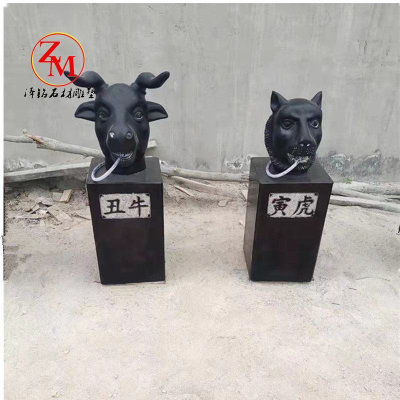 石雕石头圆明园12十二生肖兽首兽头喷水吐水喷泉流水雕塑石像雕像