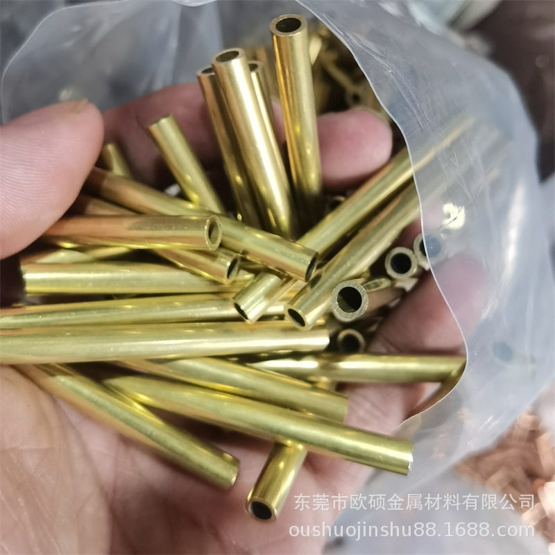 H62黄铜管毛细铜管1 1.2 1.5 1.8 2 2.2 2.4 2.5 3 3.5 4 4.5 5mm