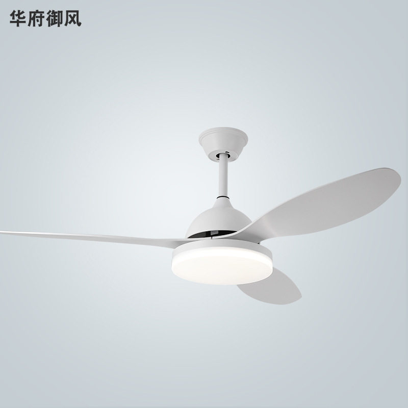 ABS扇叶风扇灯卧室餐厅复古LED吊扇灯北欧简约吊灯风扇一体灯工业