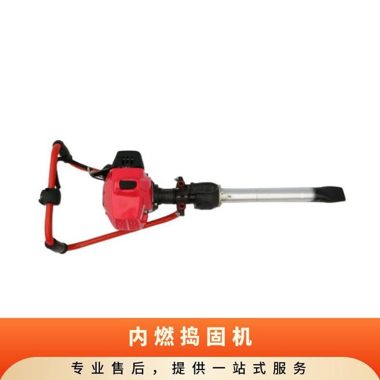 内燃捣固机 ND5 激振力4200kN 振动频率158Hz 液压动力