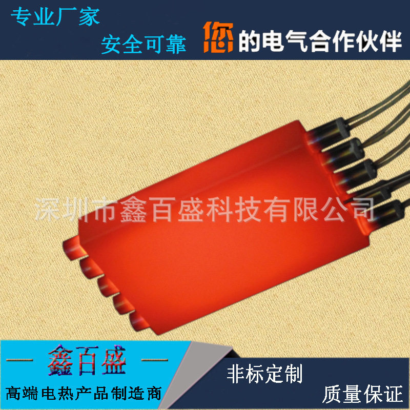 模具干烧高温加热管专业生产
