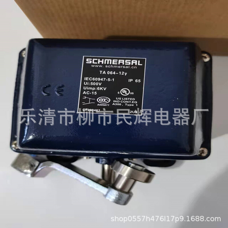 全新现货 施迈赛行程限位开关TA064-12Y TA064-12Y-2512-2质保2年