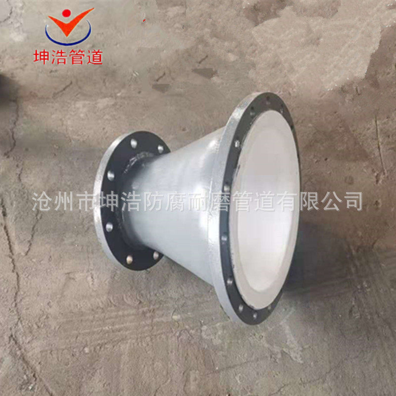 内衬刚玉陶瓷耐磨异径管 钢衬陶瓷贴片耐磨异径管 量大从优