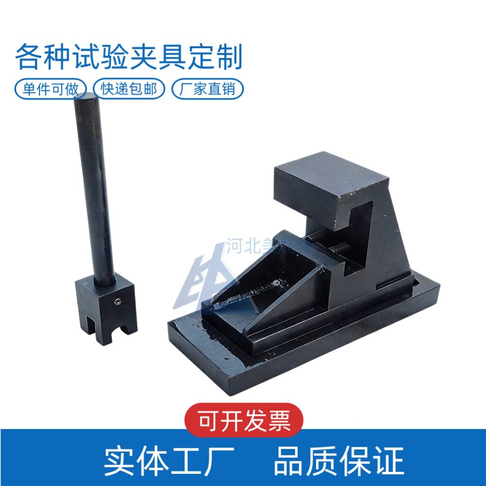 LBTC-257电弧螺柱焊圆柱头焊钉