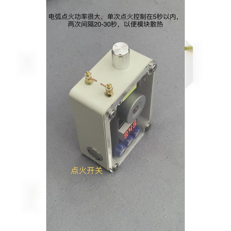 手摇太阳能USB充电露营发电机