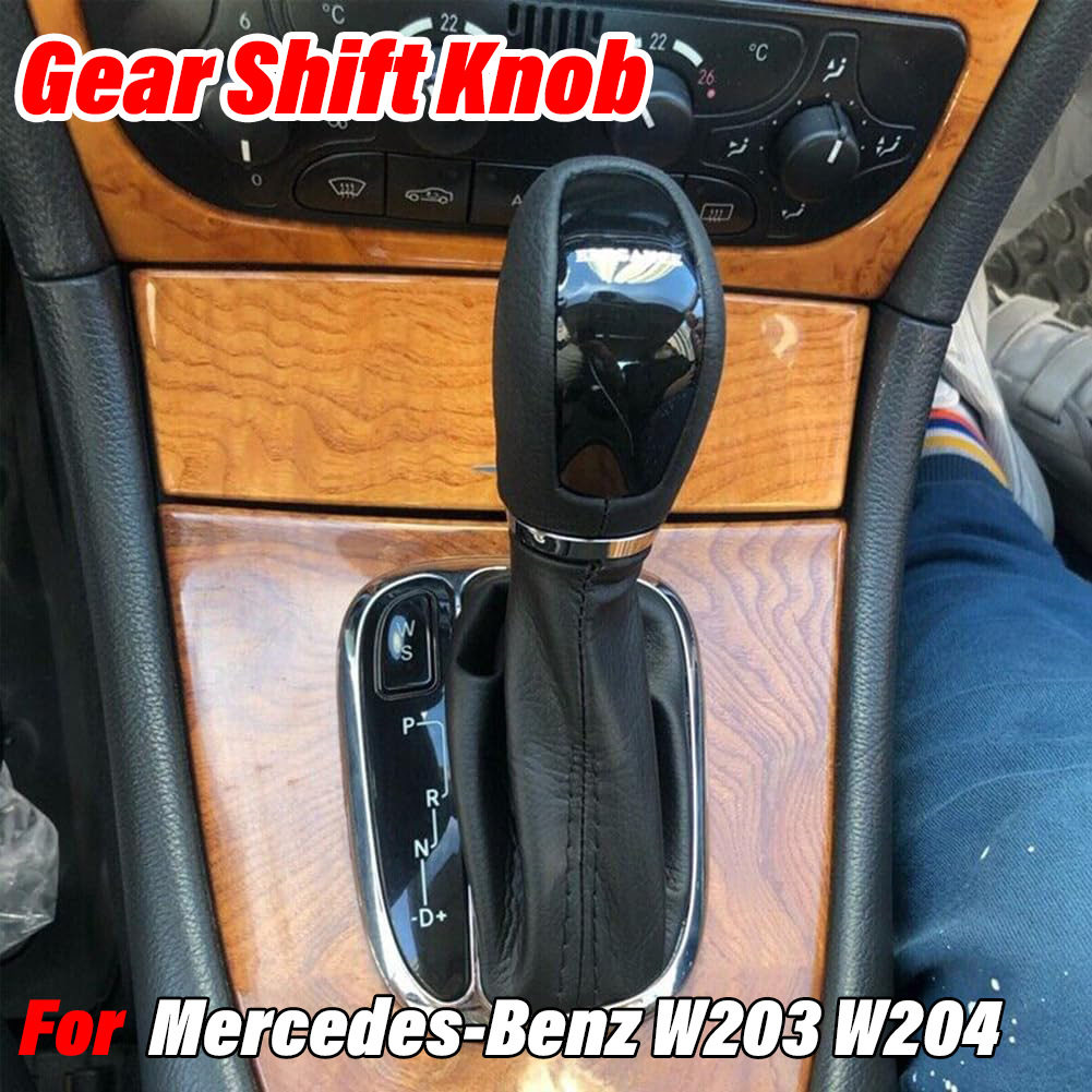 奔驰W203/W204一体防尘档把头