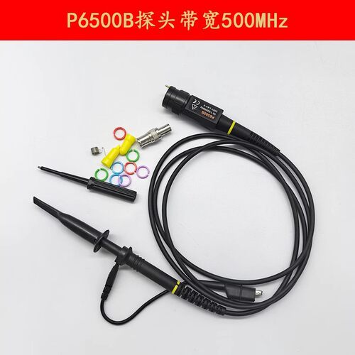500MHz示波器无源探头101