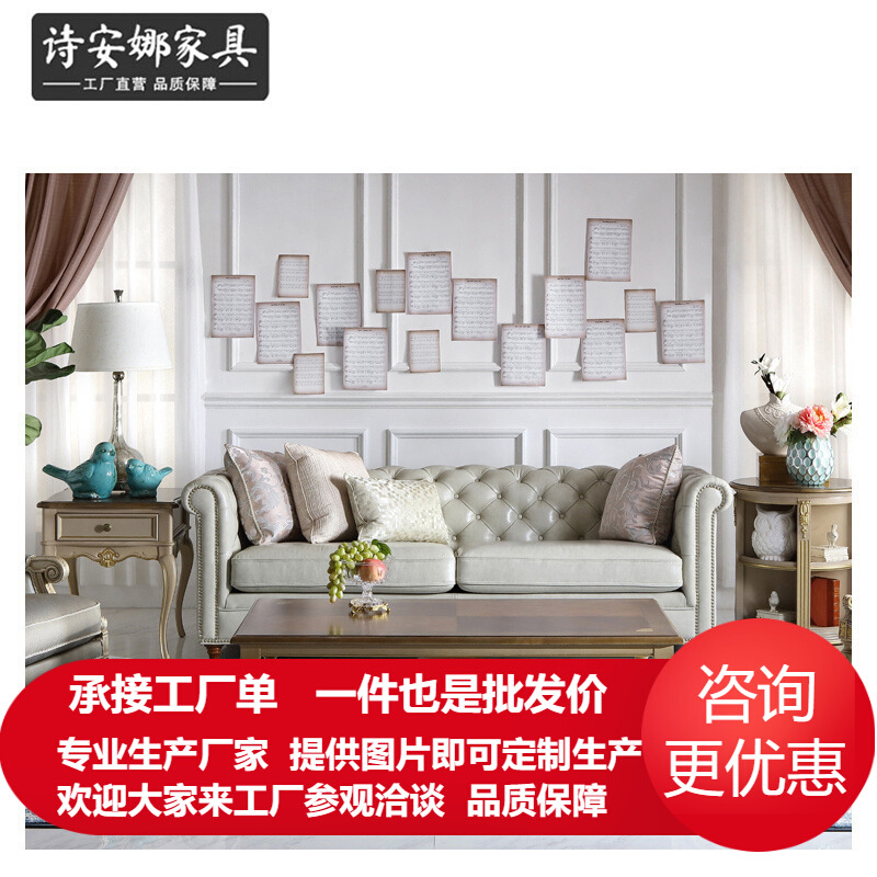 法国风普罗旺斯咖啡桌小户型欧式小茶几茶台茶桌子实木手工雕花