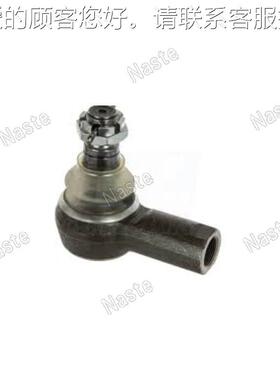 322171R91URG 3221271R球92 3222 1271R95拉杆端头
