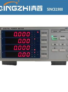 计青岛8710C710C电参高数仪｜0.2级精度功率8｜功率仪