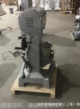 上海拌厂家直TJS供商用打蛋机 b10b15b320b0b40b50b600b8搅机