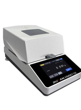 素度HMM110-1班零售高精密卤快速水分测仪卤及素水分测定定仪HMM1